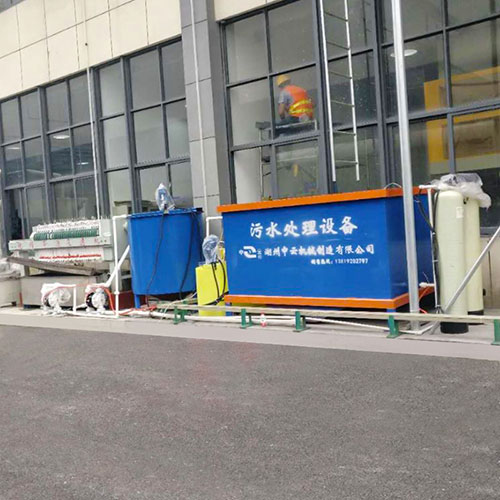 湖州中云機械制造股份有限公司